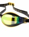 Úszószemüveg Mad Wave X-Look Rainbow Racing Goggles