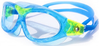 Gyermek úszószemüveg Swimaholic Danube Swim Goggles Junior