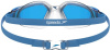 Úszószemüveg Speedo Hydropulse